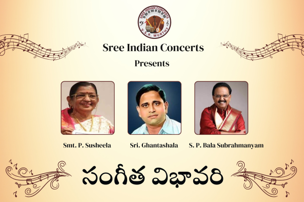 Sree Indian Concert-1